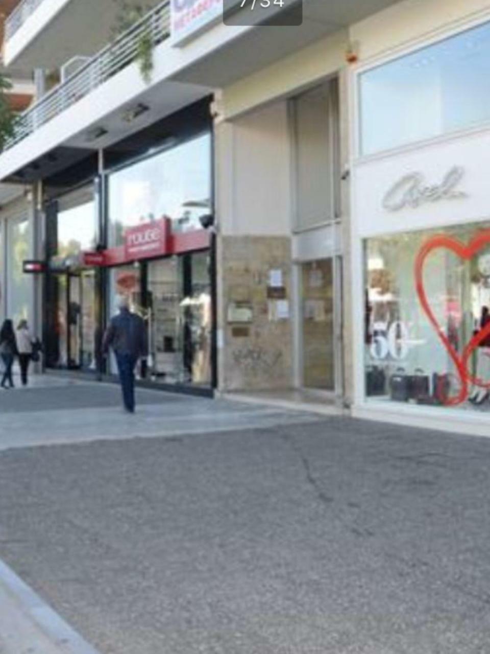 Downtown Glyfada Smart Apartment アテネ エクステリア 写真